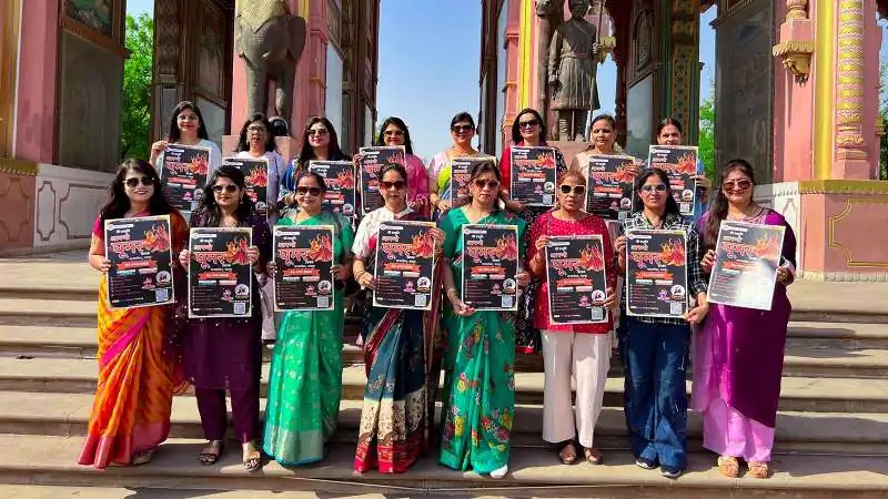 Aapno Ghoomar 2026: 10,000 Women to Dance in Jaipur
